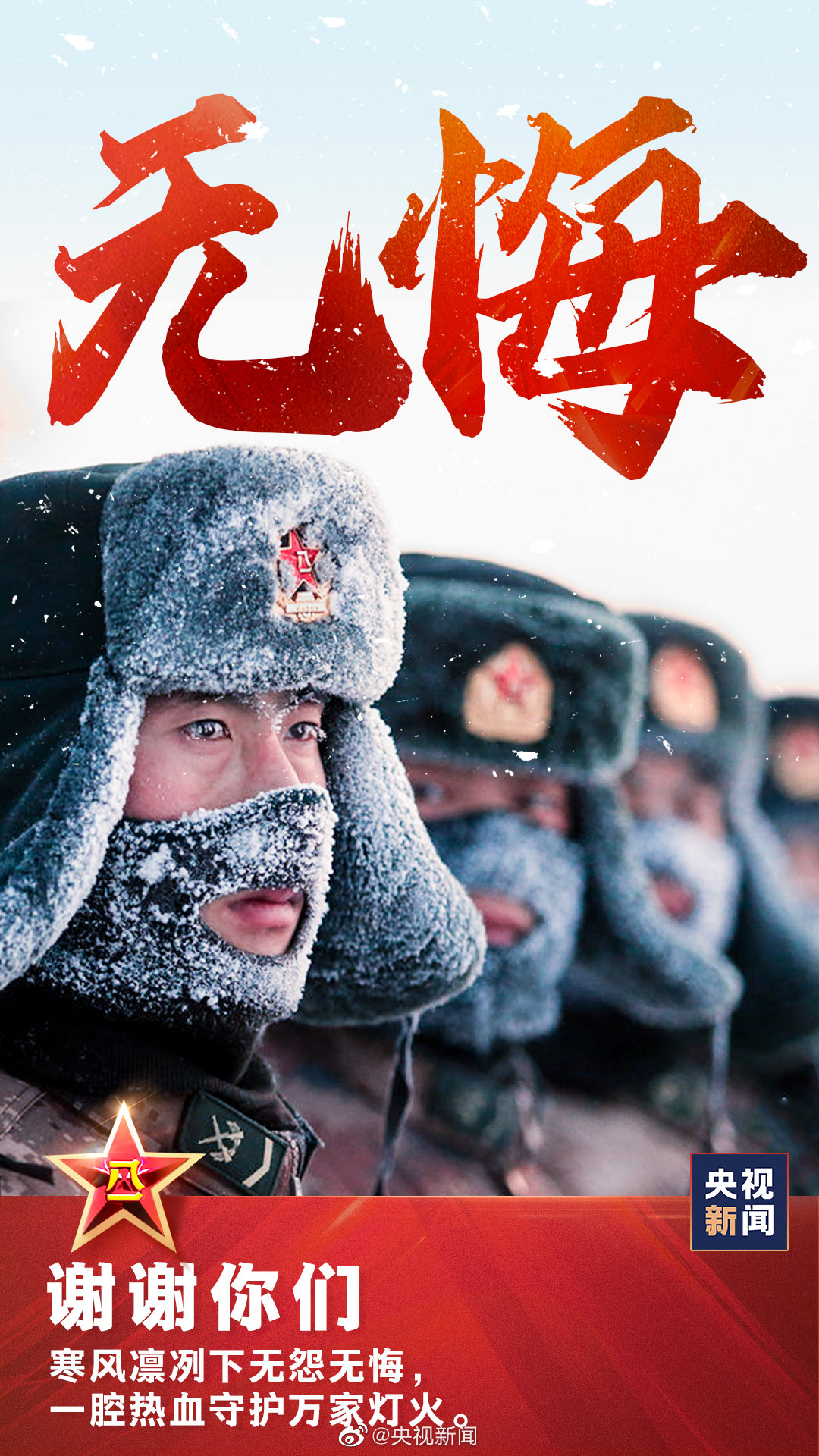 微信图片_20200801092626.jpg