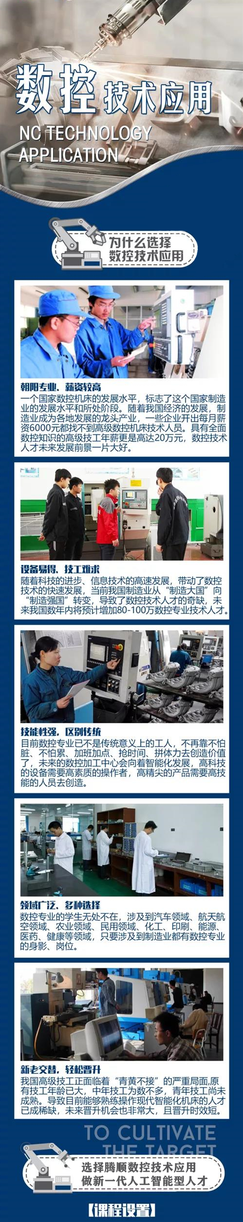 微信图片_20190807103726_副本.jpg