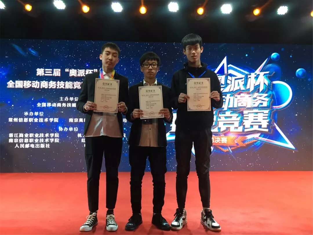 微信图片_20190416085246.jpg