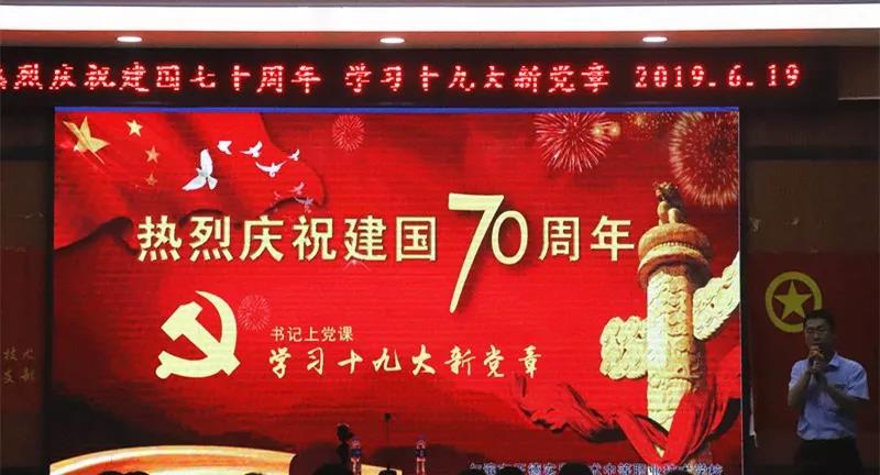 微信图片_20190708131344.jpg
