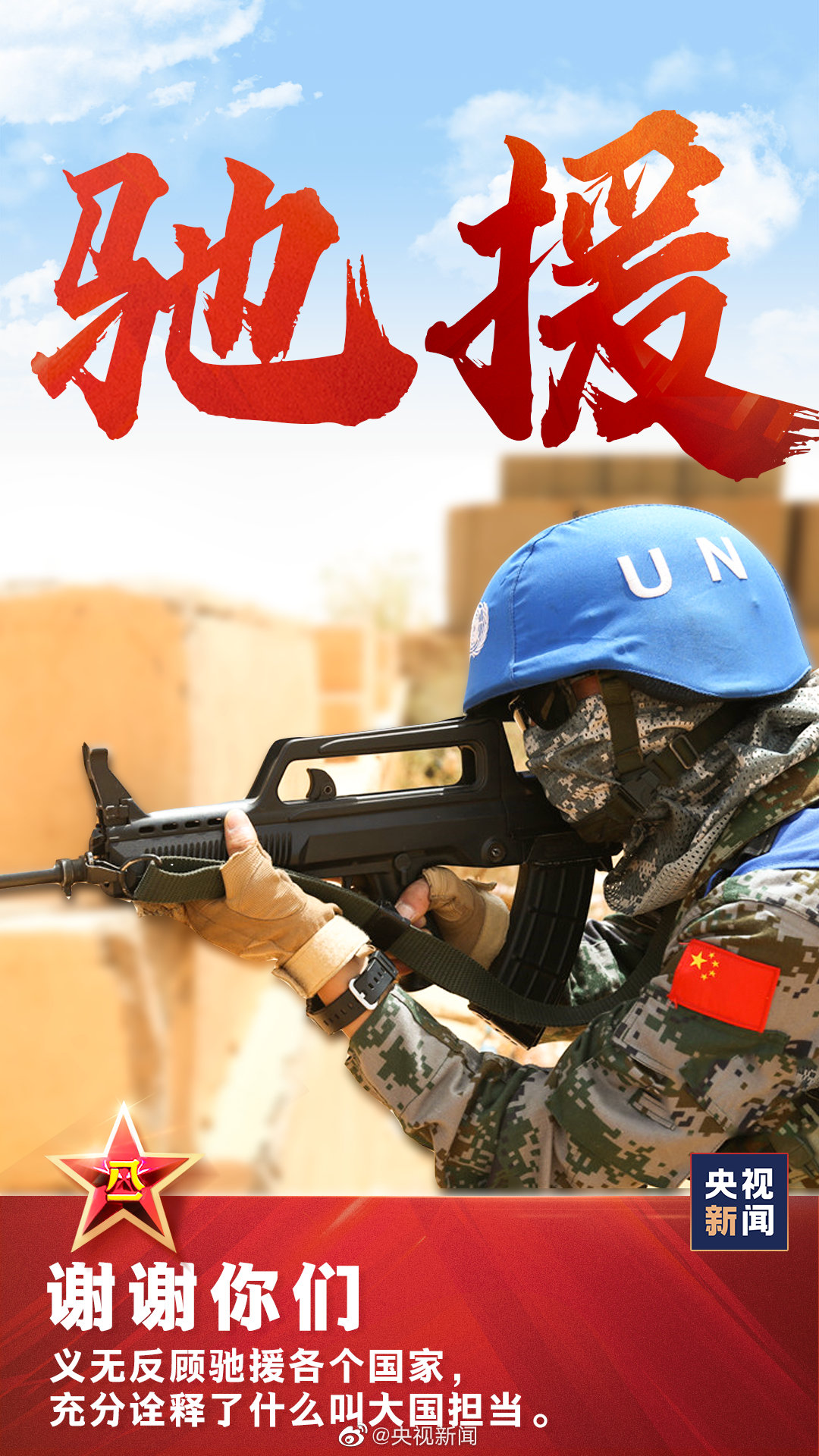 微信图片_20200801092635.jpg