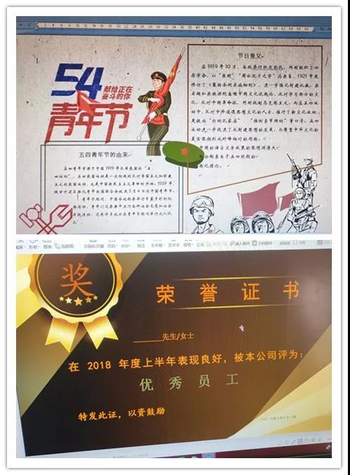 微信图片_20190515150733.jpg