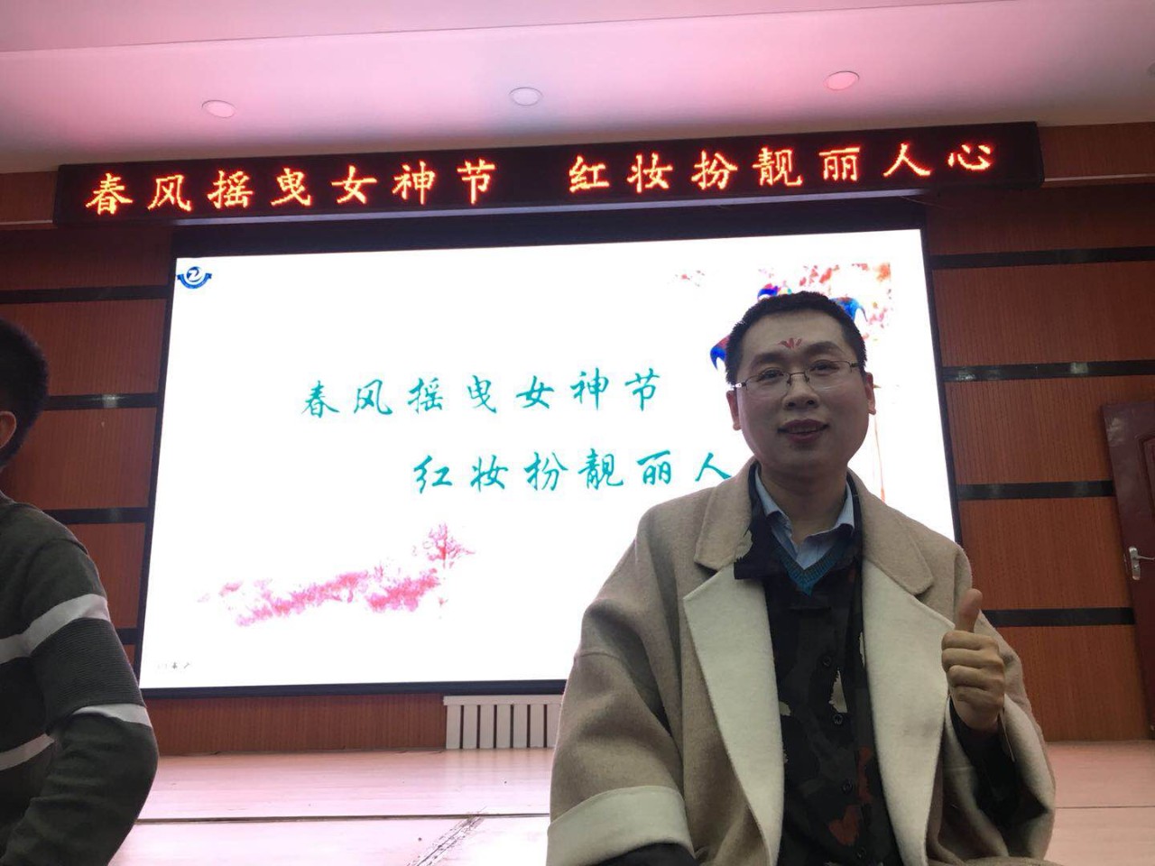 微信图片_20190311144833 - 副本.jpg