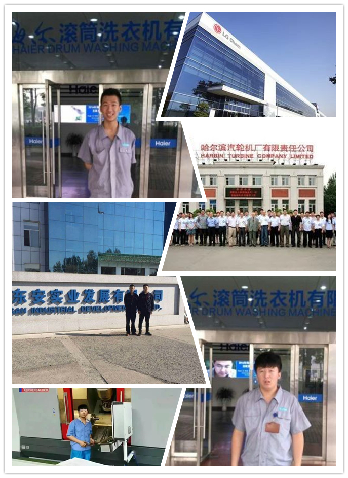 微信图片_20190807105403.jpg