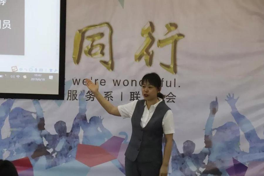 微信图片_20190708134047.jpg