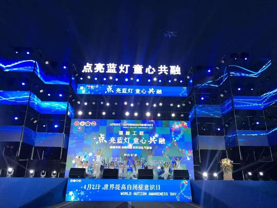微信图片_20190423165536.jpg