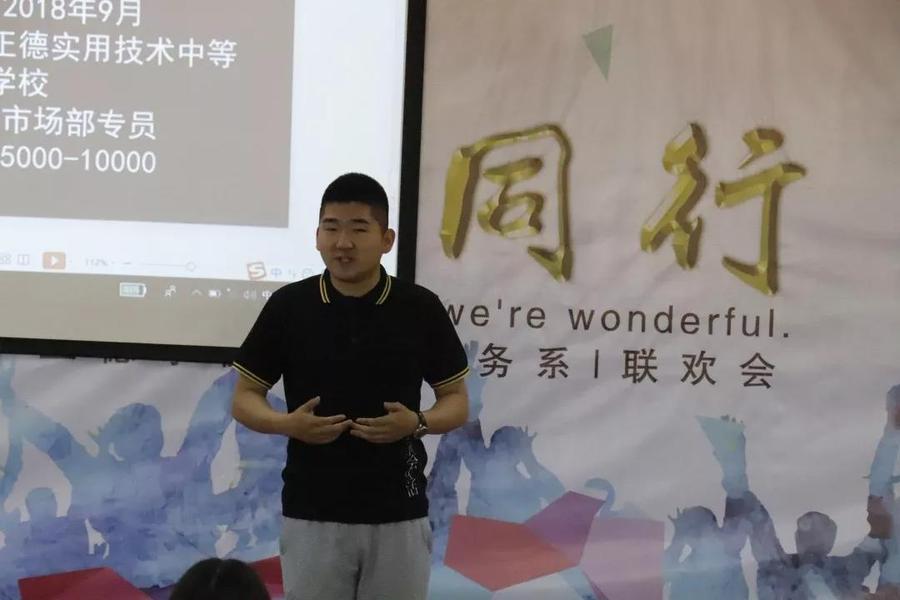 微信图片_20190708134054.jpg