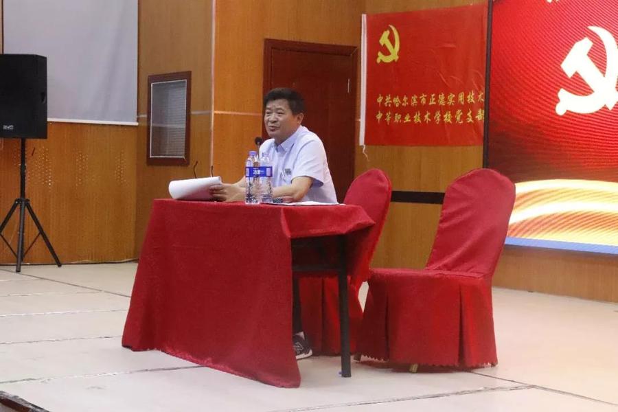 微信图片_20190708131716.jpg