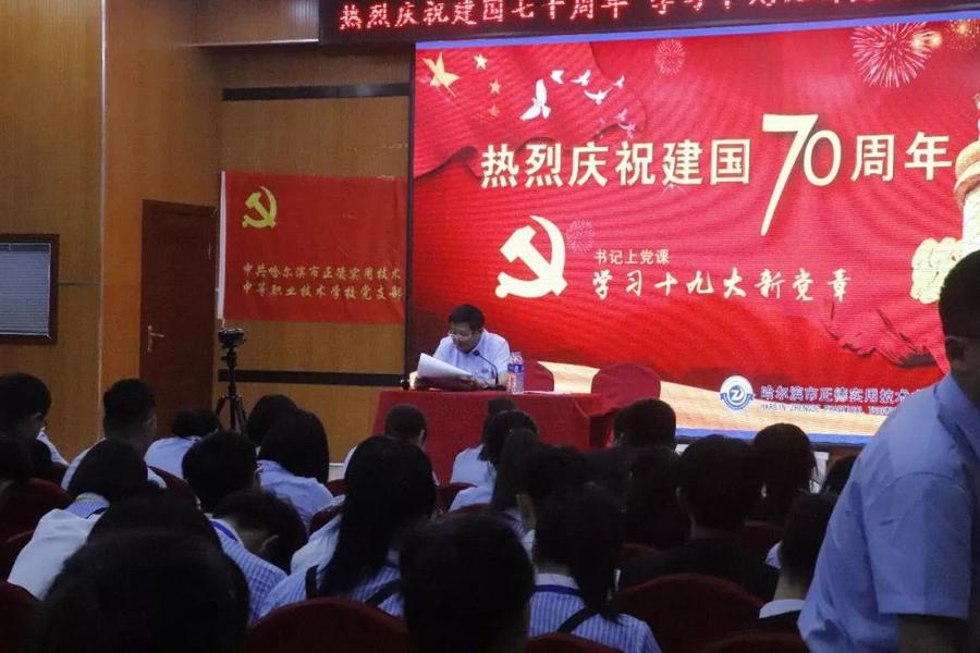 微信图片_20190708131724.jpg