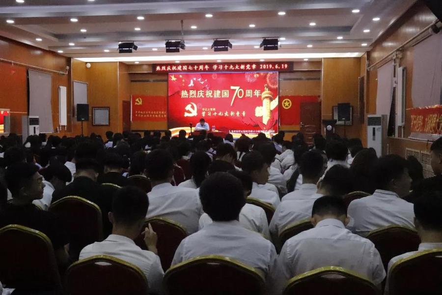 微信图片_20190708131728.jpg