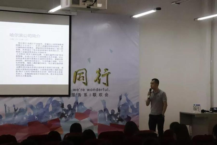 微信图片_20190708133212.jpg