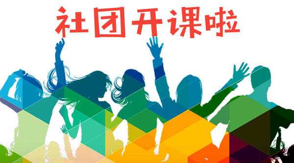 微信图片_20190419102438.jpg