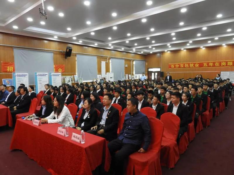 微信图片_20191008150028.jpg