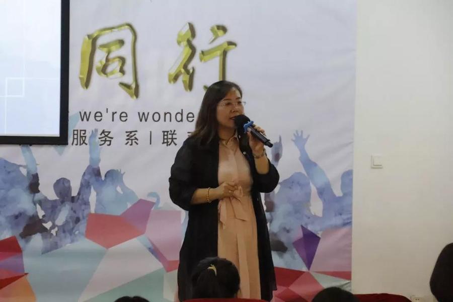 微信图片_20190708133218.jpg