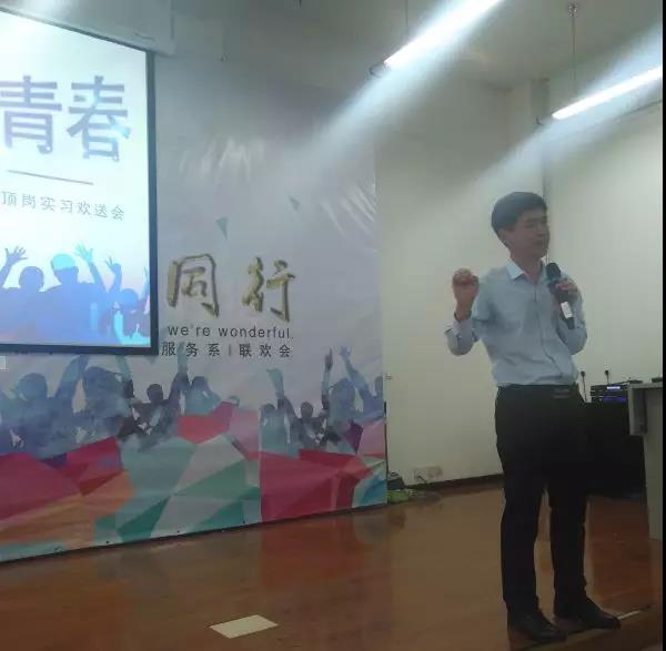 微信图片_20190620164654.jpg