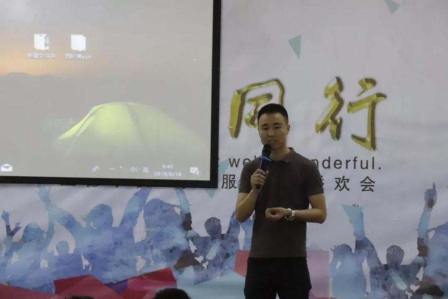 微信图片_20190708133229.jpg