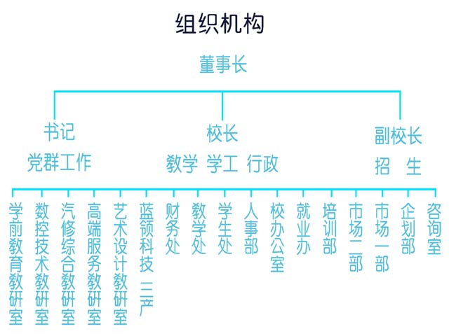 2014071416635579.jpg
