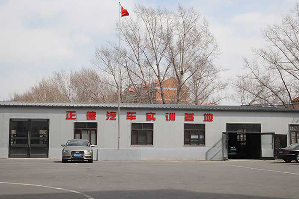 20180404121741634163 (1).jpg
