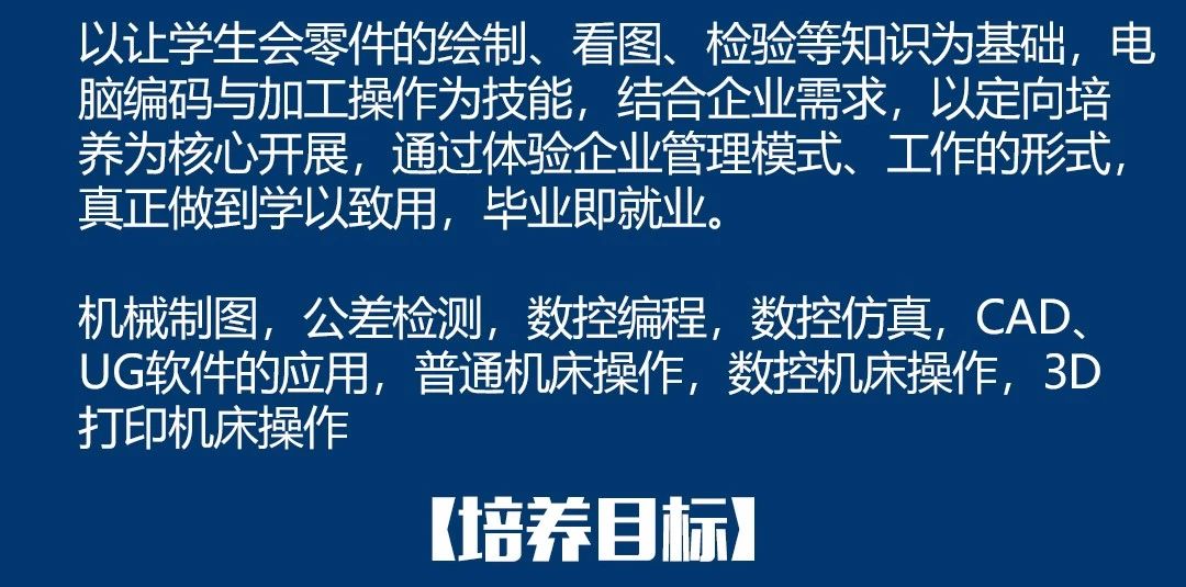 微信图片_20190807105139.jpg
