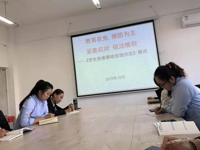 微信图片_20191011090421.jpg