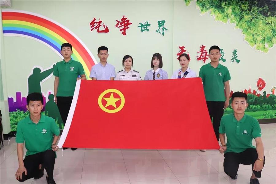 微信图片_20190620170524.jpg