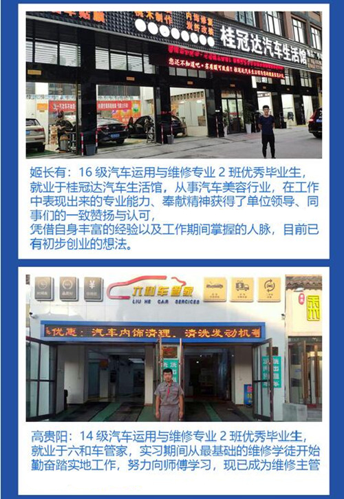 ABUIABACGAAgycCU4wUoxJWp7gEw9AM41QU_副本.jpg
