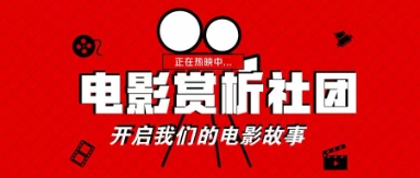 微信图片_20190419104159.jpg