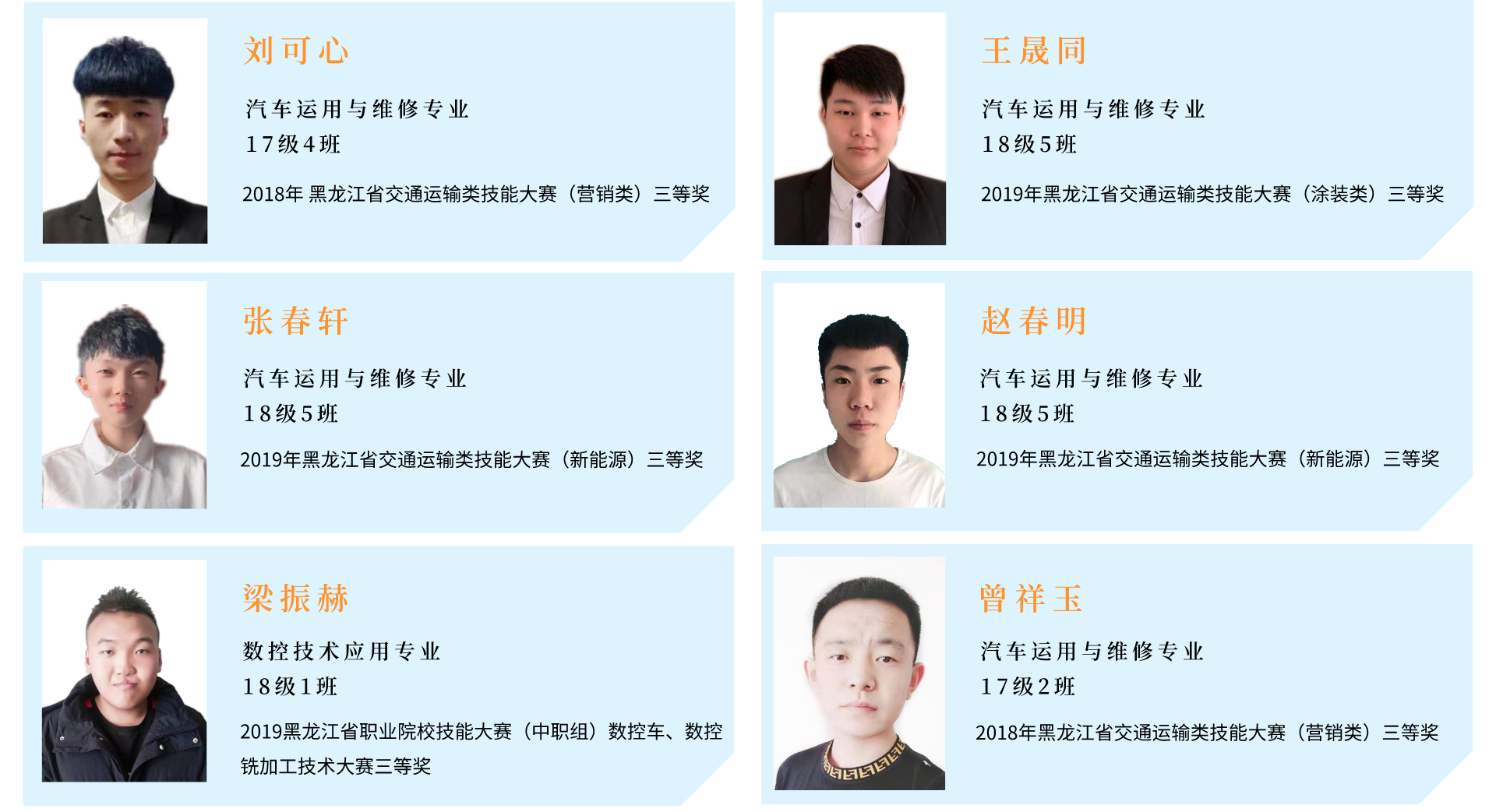 副本_未命名_自定义px_2020-02-05-0.png