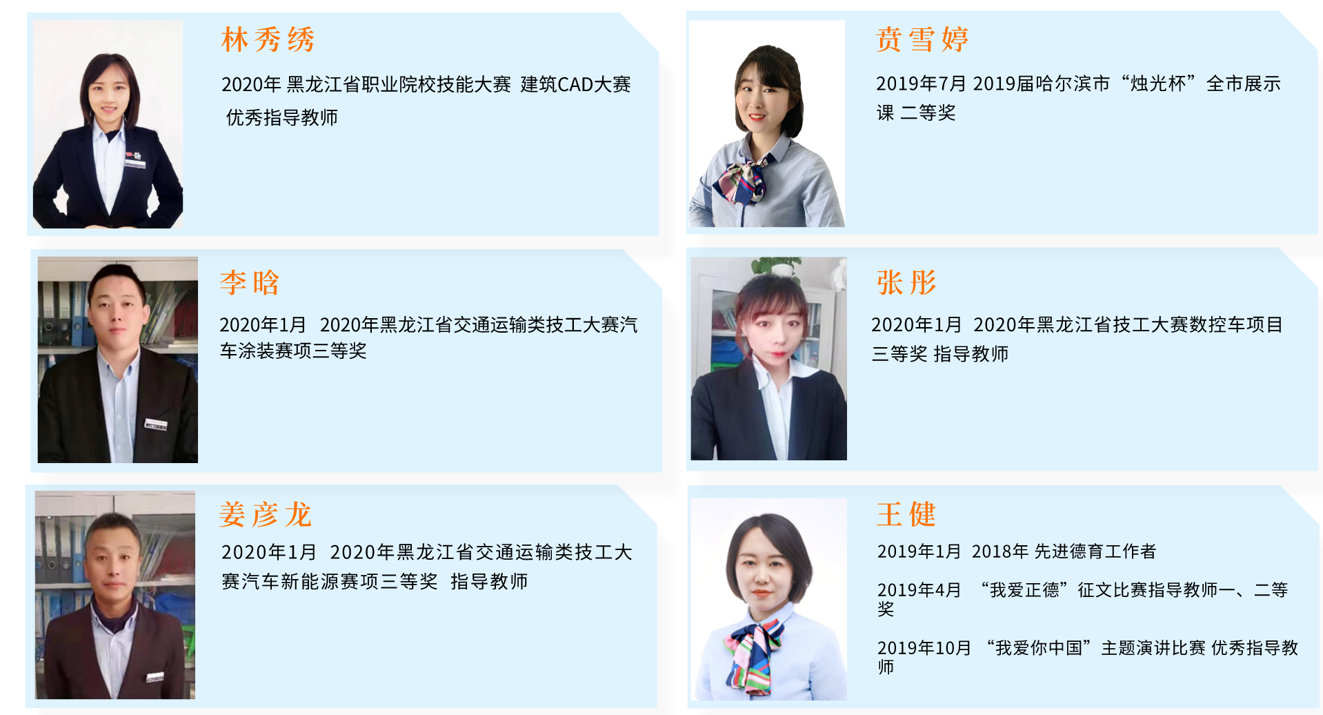 副本_未命名_自定义px_2020-01-18-0.png