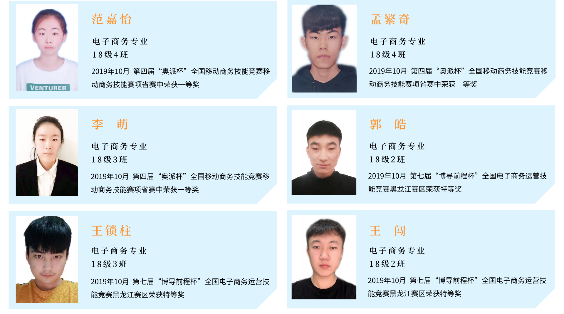 默认标题_自定义px_2020-02-03-0(1).png